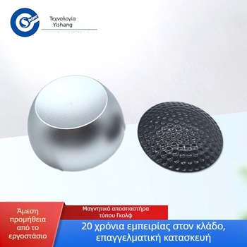 Χειροκίνητος μαγνητικός αφαιρετής ετικετών κατά της κλοπής για ρούχα σε σούπερ μάρκετ; συσκευή απομάκρυνσης συναγερμών; περίβλημα από κράμα αλουμινίου