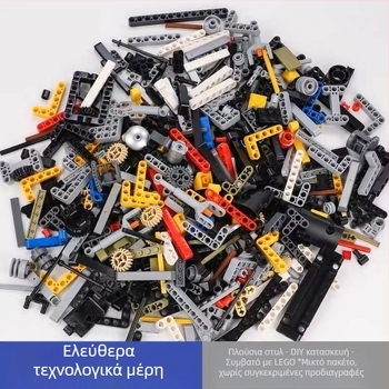Συμβατά με Lego μεγάλα εξαρτήματα για την πρώιμη εκπαίδευση, πλαστικά 3D παζλ για βρέφη και νήπια 0–3 ετών