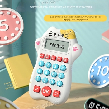 Πένα ανάγνωσης σημείων – Εκπαιδευτική παιχνιδάκι με LCD οθόνη, επαναφορτιζόμενη, ήχος (ABS σώμα; Τροφοδοσία: Μπαταρία λιθίου; Κατάλληλη ηλικία: 4–6 ετών)