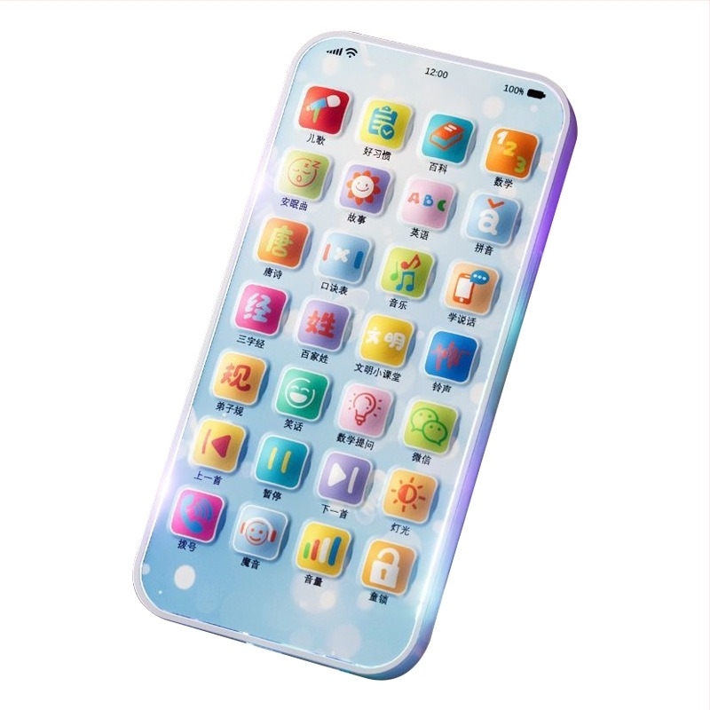 Εκπαιδευτικό τηλέφωνο-παιχνίδι με 36 πλήκτρα, επαναφορτιζόμενη μπαταρία λιθίου, λειτουργίες μουσικής και φωνής, ABS υλικό, κατάλληλο για παιδιά 4–6 ετών