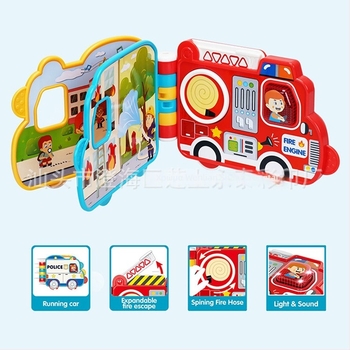 Παιδική Μηχανή Ιστοριών Προσχολικής Εκπαίδευσης με Φώτα, Ήχο και Αφή — Διαδραστικό, Λειτουργεί Με Μπαταρίες, Παιχνίδι Γονέα-Παιδιού για 0–3 ετών