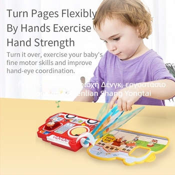 Παιδική Μηχανή Ιστοριών Προσχολικής Εκπαίδευσης με Φώτα, Ήχο και Αφή — Διαδραστικό, Λειτουργεί Με Μπαταρίες, Παιχνίδι Γονέα-Παιδιού για 0–3 ετών