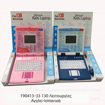 Εκπαιδευτική συσκευή για παιδιά: επαναφορτιζόμενη, με μουσική και οικογενειακές δραστηριότητες, πλαστική κατασκευή, χωρίς ενσωματωμένη μνήμη, για 4–6 ετών