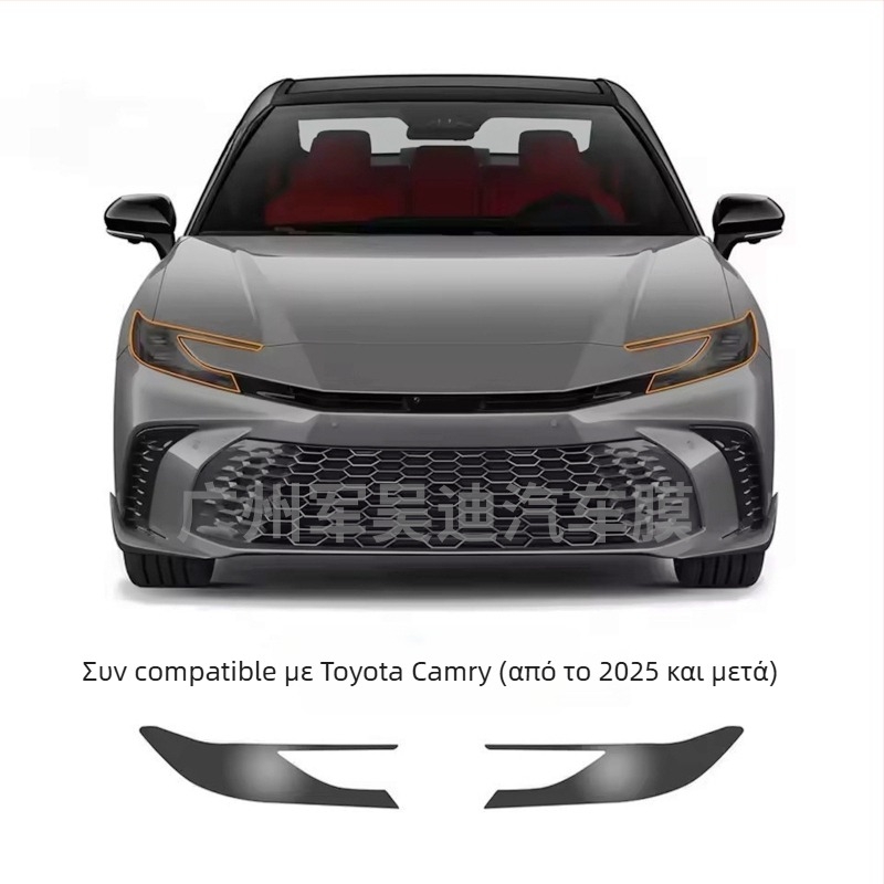 JWUDMVP TPU φιλμ για τη στήλη B του Toyota Camry 2025, κομμένο εκ των προτέρων