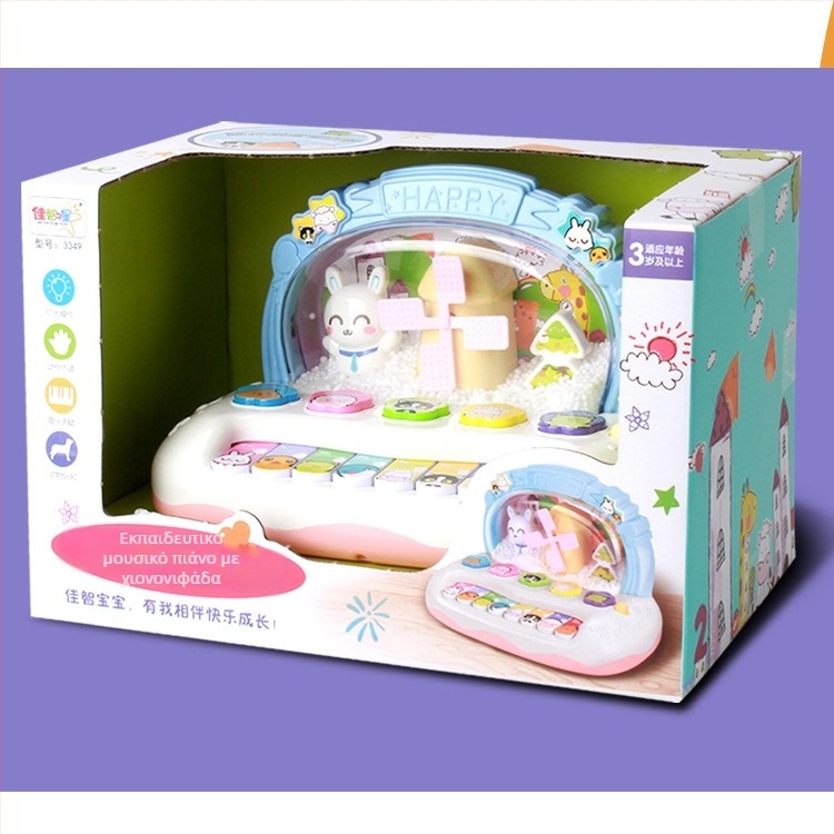 Παιδικό ηλεκτρονικό πιάνο με φωτεινά εφέ – πλαστικό διαδραστικό παιχνίδι για 4–6 ετών, με μπαταρίες, μουσική και ήχος