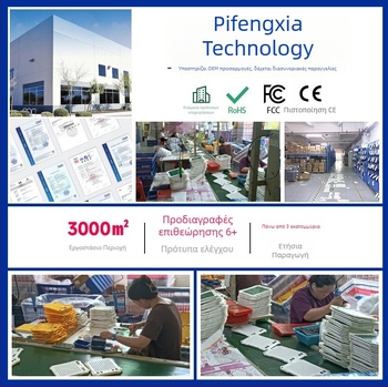 Jump Hero Έξυπνο AI ξυπνητήρι-μάθησης για παιδιά – Αυτοπειθαρία και Διαχείριση χρόνου, επαναφορτιζόμενο, Wi‑Fi, Αντίδραση στην αφή, ABS