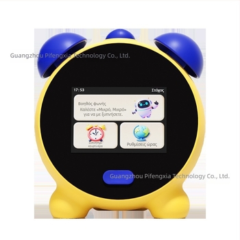 Jump Hero Έξυπνο AI ξυπνητήρι-μάθησης για παιδιά – Αυτοπειθαρία και Διαχείριση χρόνου, επαναφορτιζόμενο, Wi‑Fi, Αντίδραση στην αφή, ABS