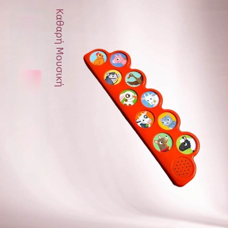 Μηχάνημα ιστοριών με Δέκα Κουμπιά για Πρώιμη Εκπαίδευση, αφής-αντίδραση, οικογενειακά παιχνίδια, μουσική και αφήγηση, ABS πλαστικό, μπαταρίες AG10×3, διαστάσεις 26.8×7×1.3 cm