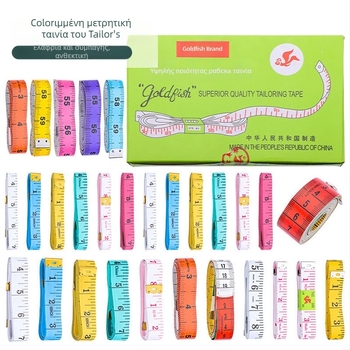 PU μαλακή μετρητική ταινία, Inch measuring tape (κουτί), σετ 10 τεμάχια, εύρος μέτρησης 150, για ραφή και μετρήσεις σώματος