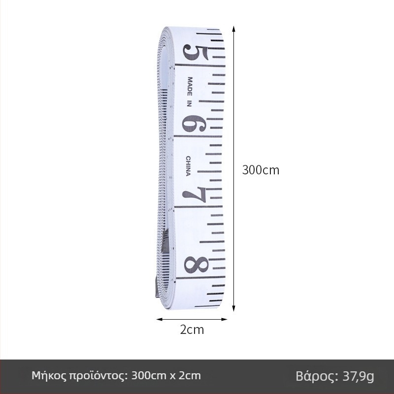 PU μαλακή μετρητική ταινία, Inch measuring tape (κουτί), σετ 10 τεμάχια, εύρος μέτρησης 150, για ραφή και μετρήσεις σώματος