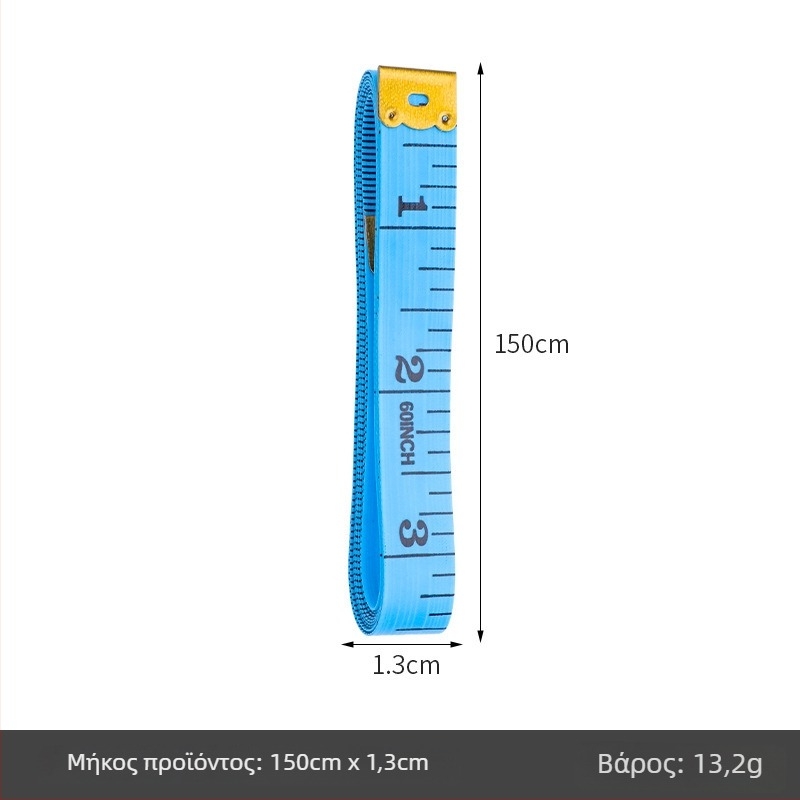 PU μαλακή μετρητική ταινία, Inch measuring tape (κουτί), σετ 10 τεμάχια, εύρος μέτρησης 150, για ραφή και μετρήσεις σώματος