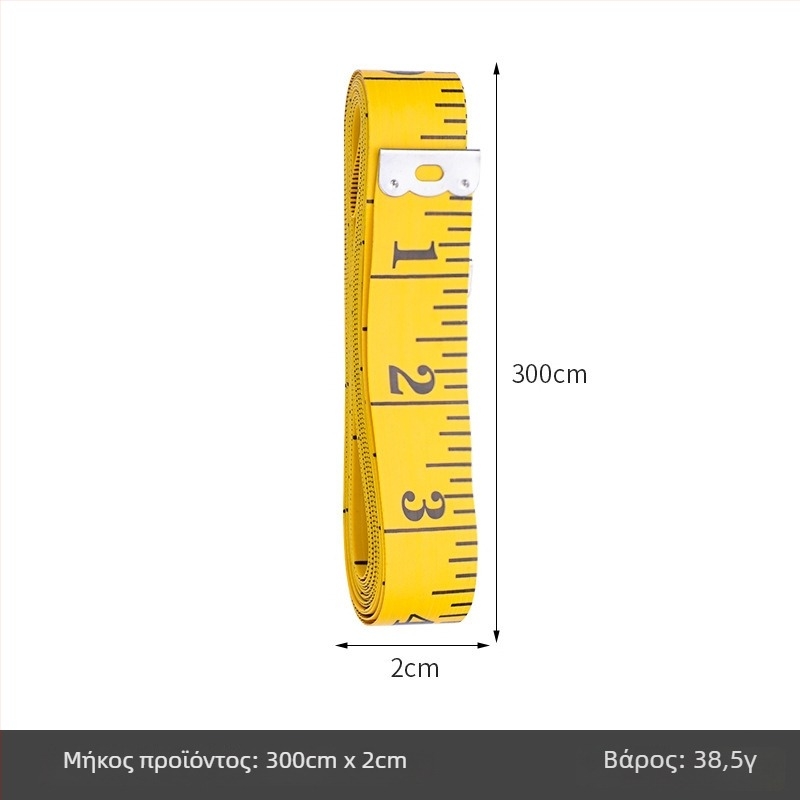 PU μαλακή μετρητική ταινία, Inch measuring tape (κουτί), σετ 10 τεμάχια, εύρος μέτρησης 150, για ραφή και μετρήσεις σώματος
