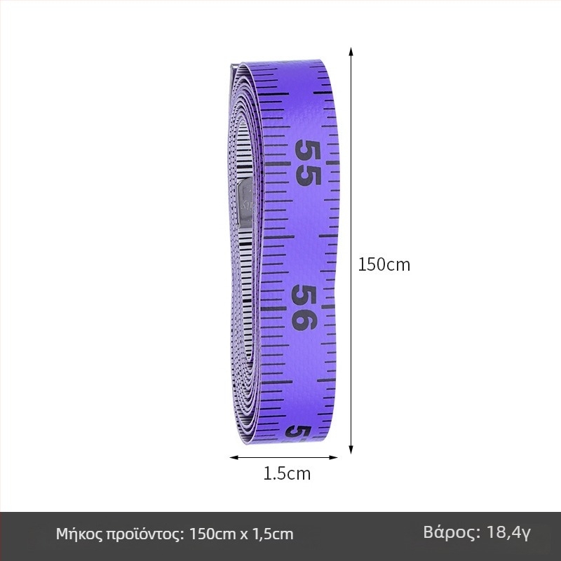PU μαλακή μετρητική ταινία, Inch measuring tape (κουτί), σετ 10 τεμάχια, εύρος μέτρησης 150, για ραφή και μετρήσεις σώματος