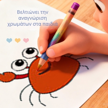 Ρομπότ ζωγραφικής για παιδιά – Διαδραστικό εκπαιδευτικό παιχνίδι για πρώιμη μάθηση, Μουσική και ομιλία, Συναισθηματική αλληλεπίδραση, Ηλικία 4–6 ετών