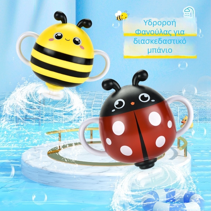 Παιχνίδια μπάνιου για βρέφη – Bee και Ladybug, ABS υλικό, AOJIATE TOYS, 3C πιστοποιημένο (2023152202046185)
