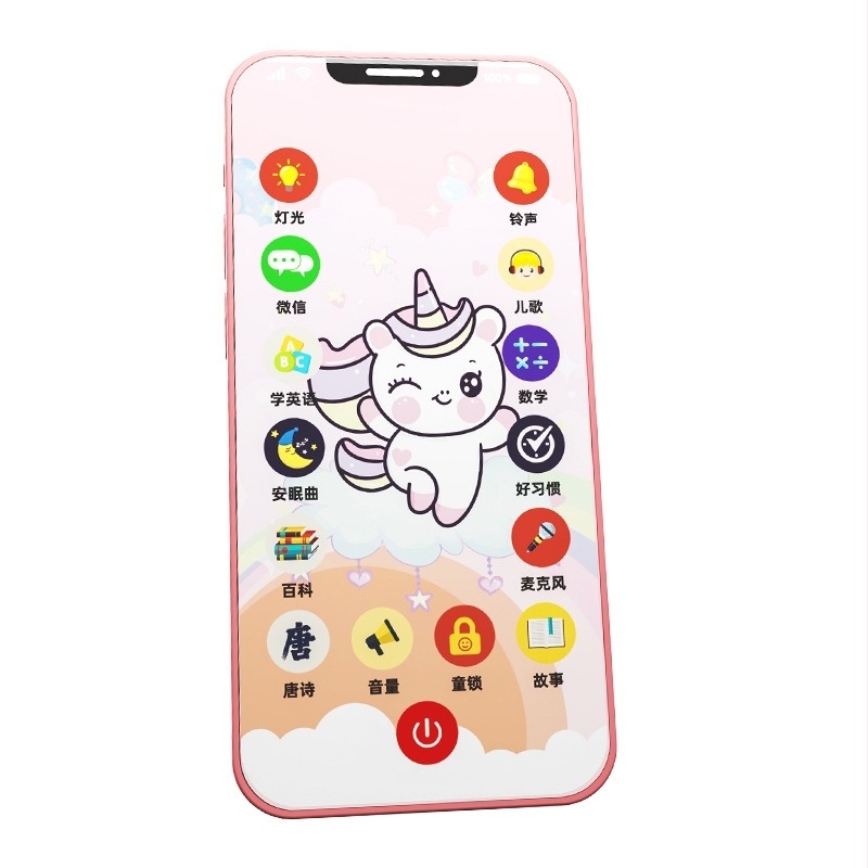 Εκπαιδευτικό ηλεκτρονικό τηλέφωνο-παιχνίδι με οθόνη αφής για παιδιά, μουσική και ιστορίες, κατασκευή από πλαστικό, για ηλικίες 4–6 ετών.