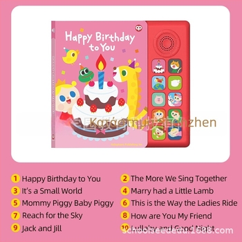 Μηχανή Ιστοριών για Πρώιμη Εκπαίδευση με Μουσική και Φωνή — Υλικό ABS, Τροφοδοσία με Μπαταρίες Απλής Τύπου, Κατάλληλη για παιδιά 4–6 ετών, Touch Fox