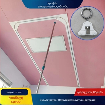 Ιατρική κρυφή ράγα κουρτίνας με U-μορφής διαχωριστή – Αλουμινένιο κράμα, μοντέλο 001, επίστρωση οξείδωσης/ψημένη βαφή, μοντέρνο μινιμαλιστικό στυλ, κατάλληλο για νοσοκομεία, κλινικές και κέντρα ομορφιάς