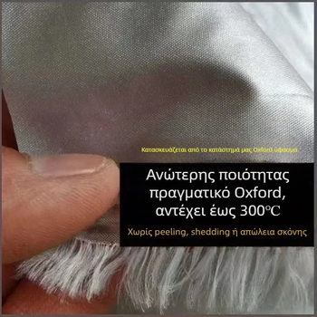 Κάλυμμα αυτοκινήτου από Oxford ύφασμα, καθολική εφαρμογή, προστασία από ήλιο και θερμική μόνωση, προσαρμόσιμο