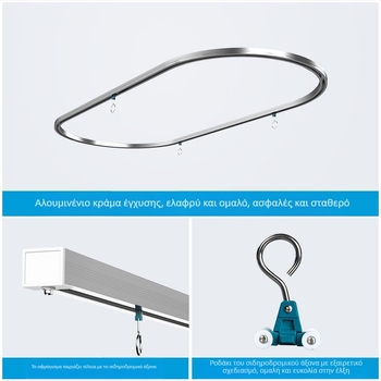 Σύστημα γραμμής έγχυσης νοσοκομείου με ράγα σε σχήμα Ο, κουρτίνα απομόνωσης θαλάμου, αναδιπλούμενος βραχίονας έγχυσης, κράμα αλουμινίου YL-30, βουρτσισμένη επιφάνεια, Hang Seng, μοντέρνος μινιμαλιστικός σχεδιασμός