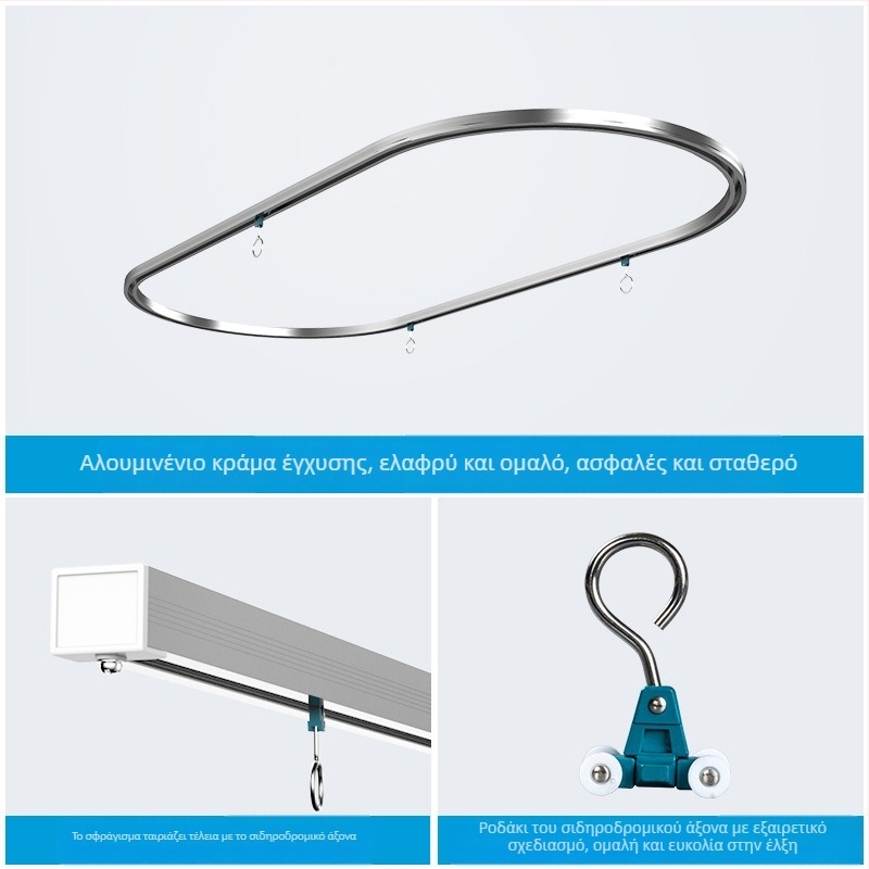 Σύστημα γραμμής έγχυσης νοσοκομείου με ράγα σε σχήμα Ο, κουρτίνα απομόνωσης θαλάμου, αναδιπλούμενος βραχίονας έγχυσης, κράμα αλουμινίου YL-30, βουρτσισμένη επιφάνεια, Hang Seng, μοντέρνος μινιμαλιστικός σχεδιασμός