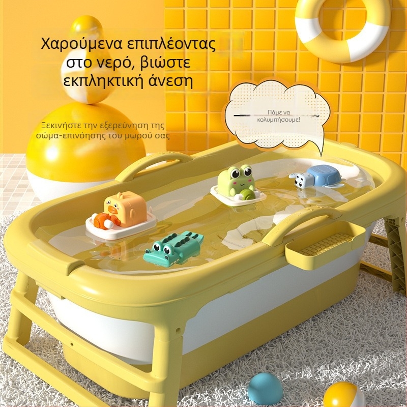 Πλαστικό παιχνίδι μπάνιου με μηχανισμό κουρδίσματος για βρέφη 0–2 ετών – γεωμετρικά ζωάκια, διαθέσιμη ιδιωτική ετικέτα