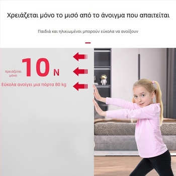 Σύστημα τροχαλιών για γυάλινη συρόμενη πόρτα με υδραυλική απόσβεση, μοντέλο Al0590, κατασκευή αλουμίνιο + πλαστικό, μέγιστο φορτίο 80 kg, μοντέρνο μινιμαλιστικό στυλ