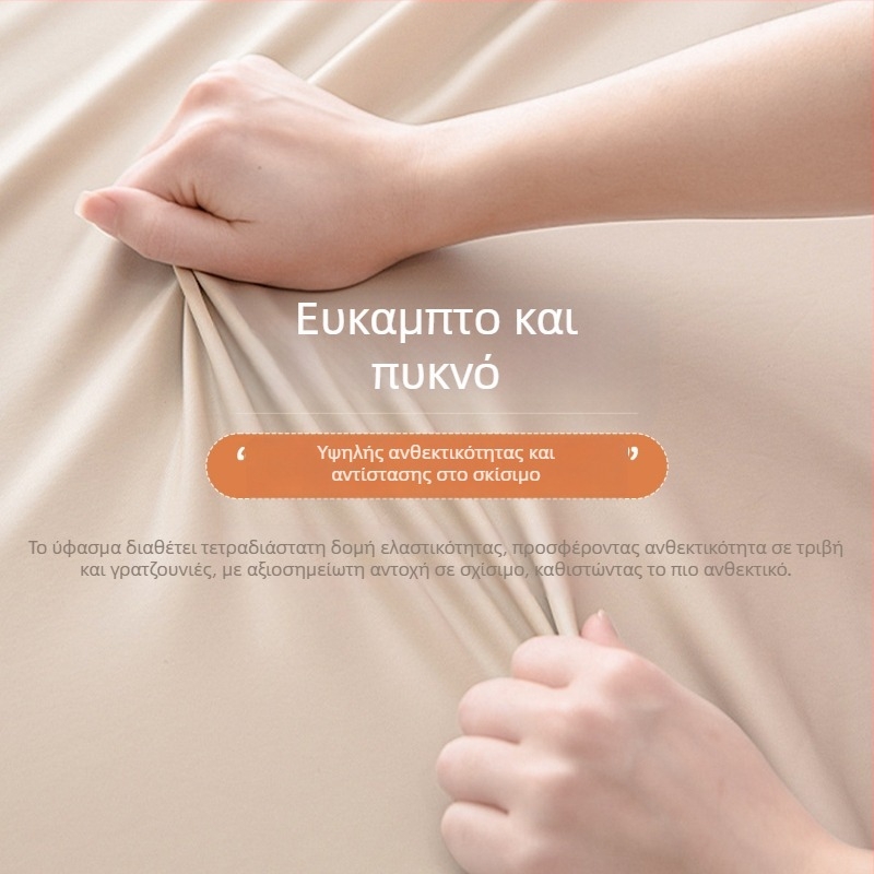 Καλύμματα καθισμάτων από PU δέρμα - αδιάβροχο, προστασία από σκόνη, μοντέρνο μινιμαλιστικό στυλ