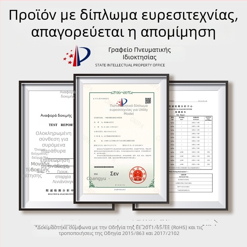 Σφραγιστικό παραθύρων – ηχομονωτικό, ανθεκτικό στον άνεμο και στη σκόνη, μοντέρνο στυλ απλότητας, Μοντέλο: Άλλο