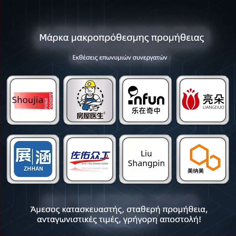 Σφραγιστικό παραθύρων – ηχομονωτικό, ανθεκτικό στον άνεμο και στη σκόνη, μοντέρνο στυλ απλότητας, Μοντέλο: Άλλο