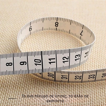 Μετρητική ταινία για ρούχα και μαλακό χάρακα για ράψιμο και οικιακή χρήση — Μάρκα Unique; Υλικό: Άλλο; Μοντέλο: Άλλο; Εισαγωγή: Όχι; Χρήση: Άλλη