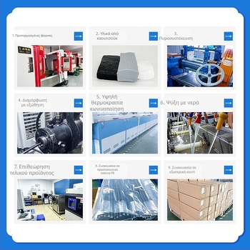 Σιλικονούχα λωρίδα σφράγισης με Λ-σχήμα για αυτοκίνητα, ντουλάπες, πόρτες και παράθυρα, -40°C έως +300°C