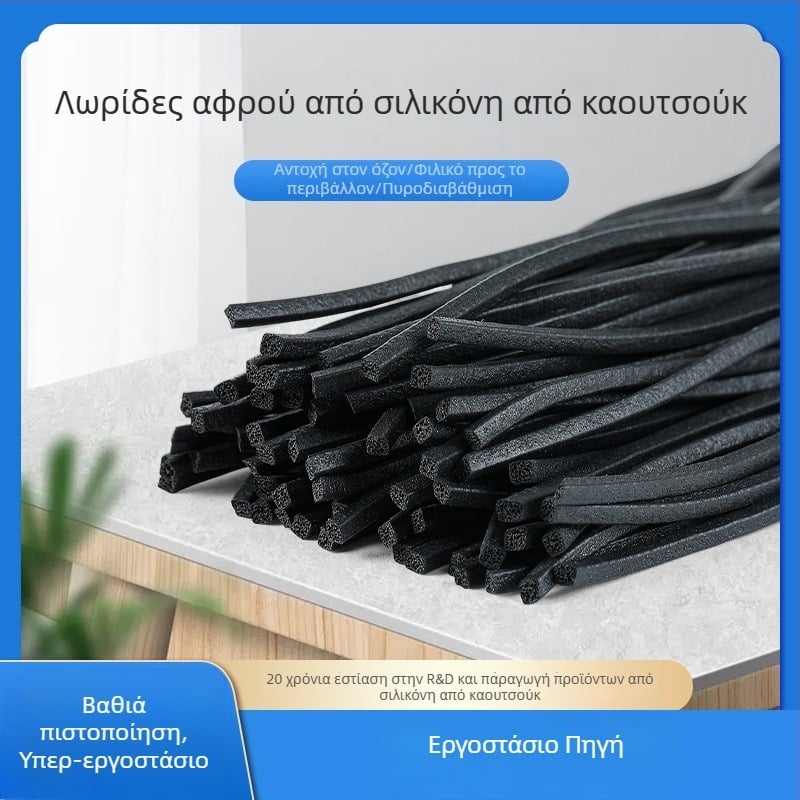 Σιλικονούχα λωρίδα σφράγισης με Λ-σχήμα για αυτοκίνητα, ντουλάπες, πόρτες και παράθυρα, -40°C έως +300°C