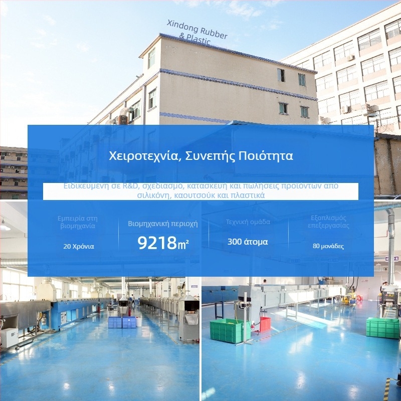 Σιλικονούχα λωρίδα σφράγισης με Λ-σχήμα για αυτοκίνητα, ντουλάπες, πόρτες και παράθυρα, -40°C έως +300°C