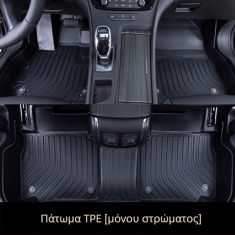 Πατάκια δαπέδου αυτοκινήτου για Ford Focus, Escort, Mondeo, Edge και Escape – TPE