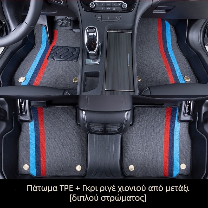 Πατάκια δαπέδου αυτοκινήτου για Ford Focus, Escort, Mondeo, Edge και Escape – TPE