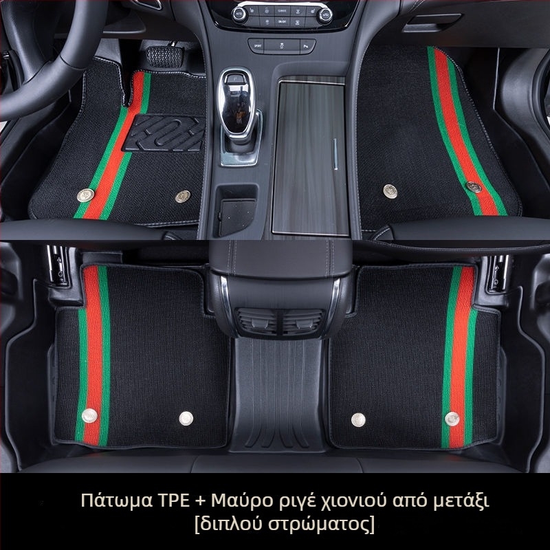 Πατάκια δαπέδου αυτοκινήτου για Ford Focus, Escort, Mondeo, Edge και Escape – TPE