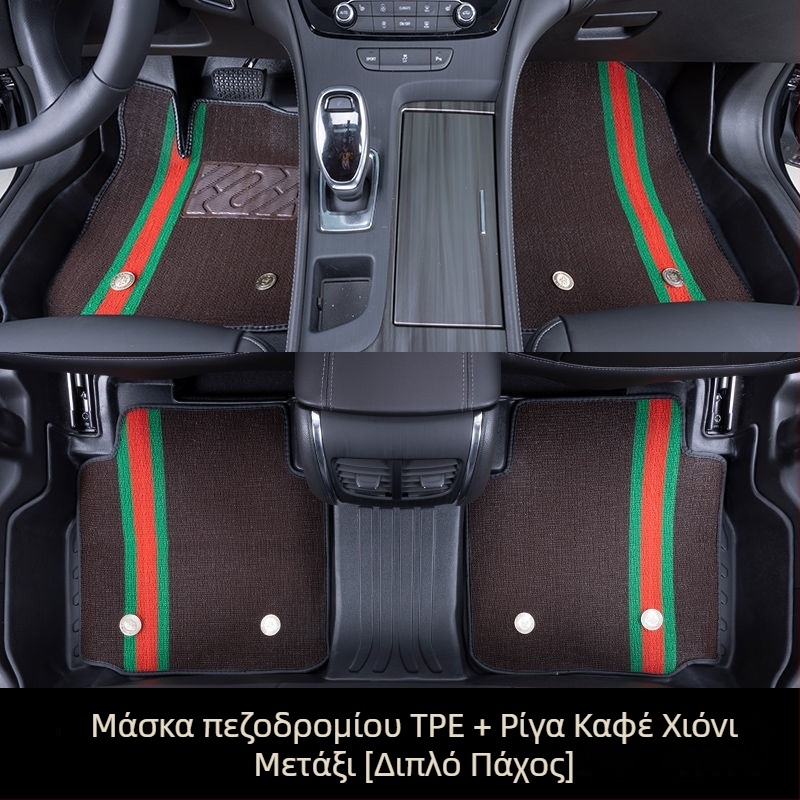 Πατάκια δαπέδου αυτοκινήτου για Ford Focus, Escort, Mondeo, Edge και Escape – TPE