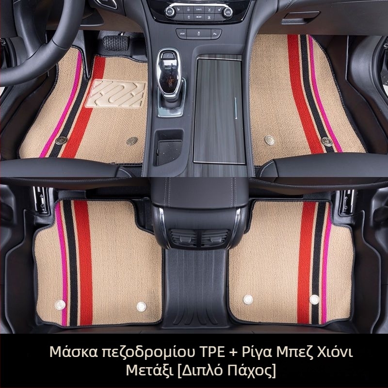 Πατάκια δαπέδου αυτοκινήτου για Ford Focus, Escort, Mondeo, Edge και Escape – TPE
