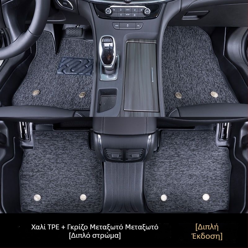 Πατάκια δαπέδου αυτοκινήτου για Ford Focus, Escort, Mondeo, Edge και Escape – TPE