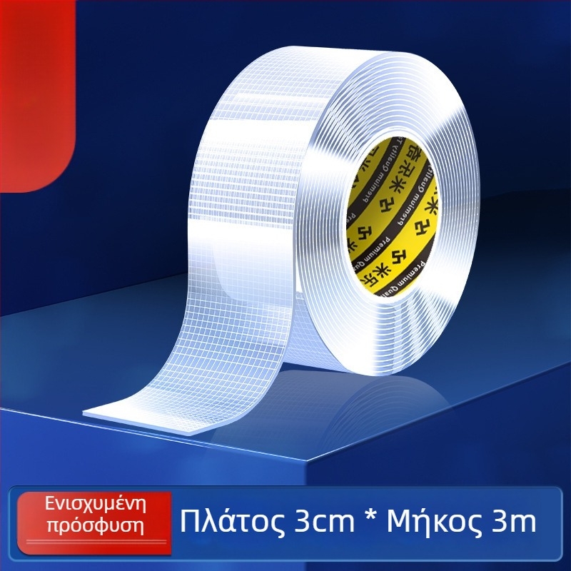 Νάνο διπλής όψεως ταινία με διαφανή ακρυλική κόλλα που πλένεται, υψηλή ιξωδότητα και ισχυρή πρόσφυση, από -20°C έως 80°C.