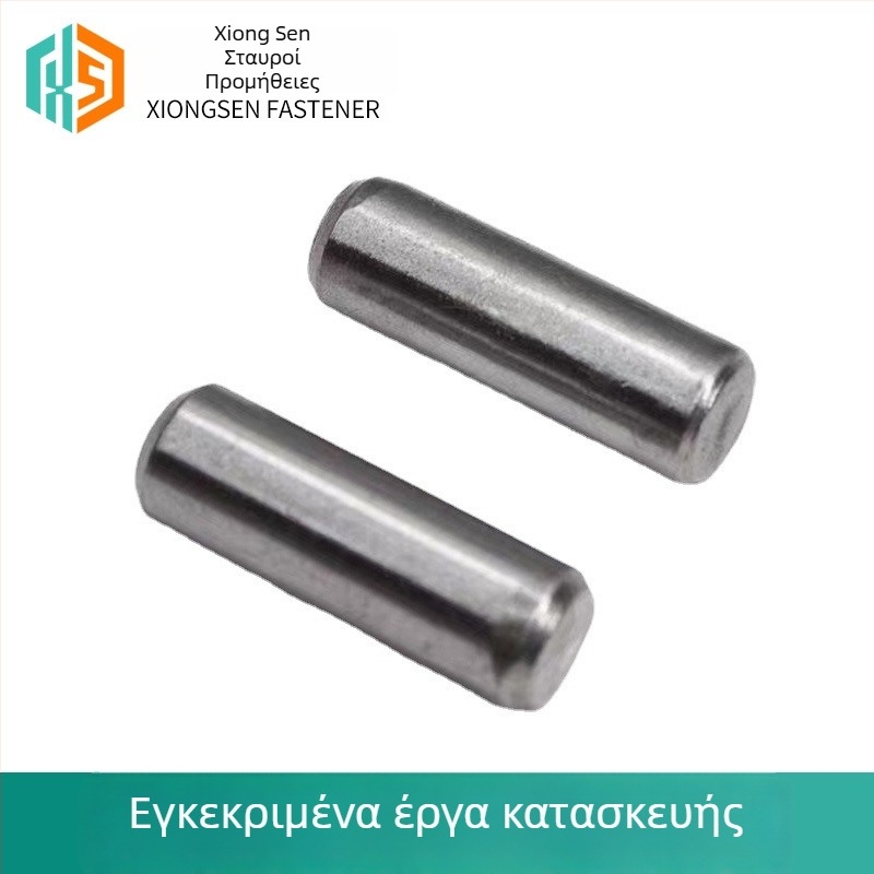 Κυλινδρικός τοποθετικός πείρος, Xiongsen, GB/T119 πρότυπο, Κλάση 8.8, Γυαλισμένη επιφάνεια