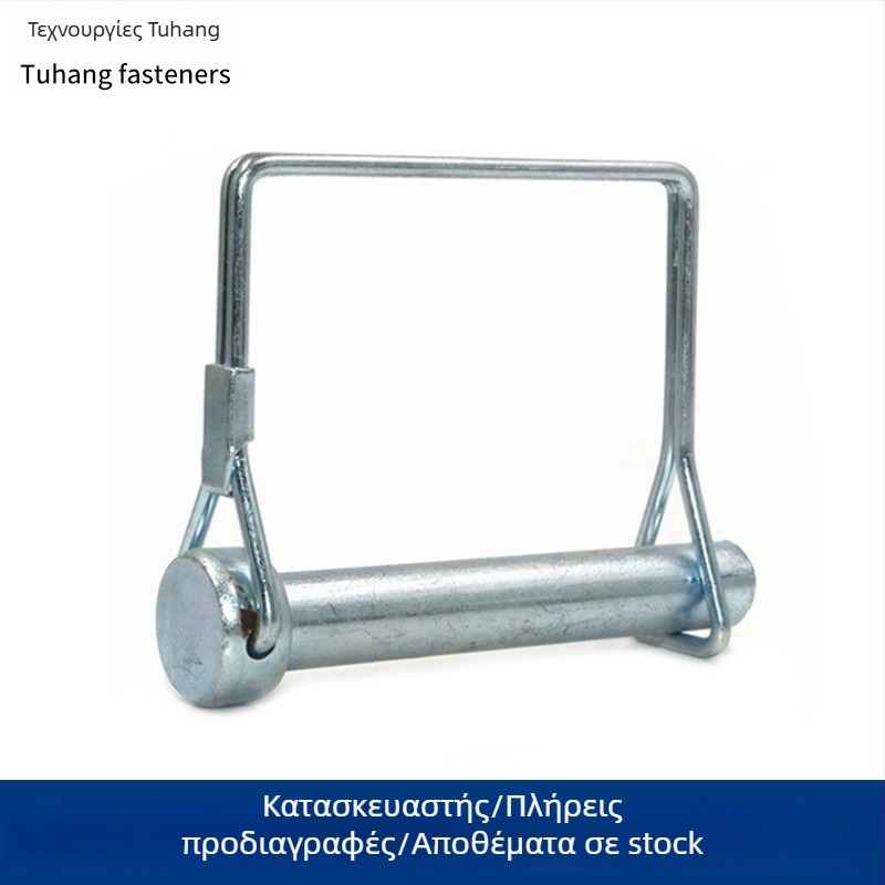 Road Trip Δ-σχήματος με ελατήριο λαβή κλειδώματος και βίδες με διασταύρωτη κεφαλή – κεφαλή στρογγυλή και κεφαλή τετράγωνη, γαλβανισμένη λαμπερή επίστρωση