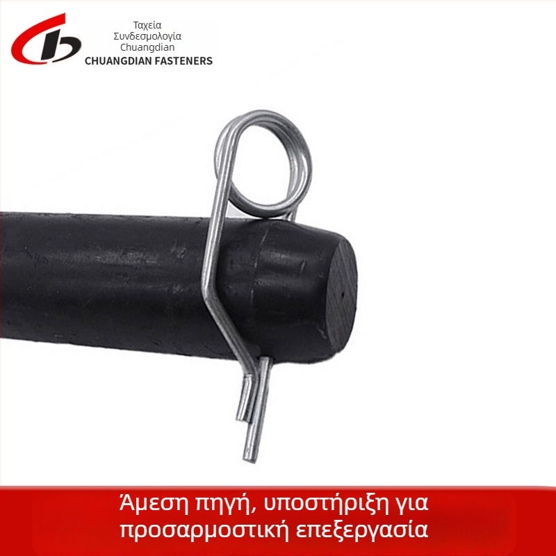 Bailey pin σύνδεσμος, κυλινδρικός πιν, επίπεδη κεφαλή, υψηλής αντοχής, GB/T3414-94 πρότυπο