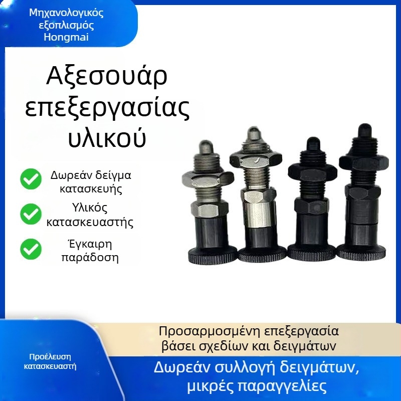 Knob Plunger VCN220 – ανοξείδωτος χάλυβας / χάλυβας άνθρακας, πείρος τοποθέτησης με λεπτή νηματική, M10/M20