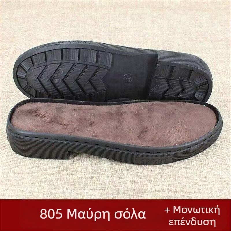 Μποτάκια τύπου Μαρτίν για άνοιξη, χειροποίητο επάνω μέρος, ξύλινο υλικό, στυλ κομψότητας και καθημερινής μετακίνησης