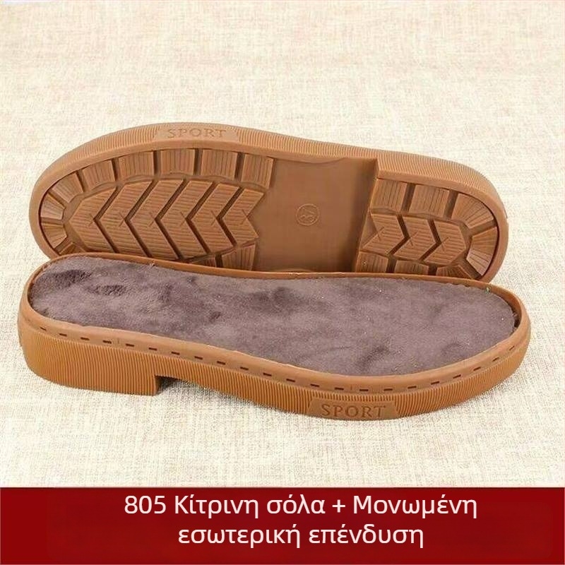 Μποτάκια τύπου Μαρτίν για άνοιξη, χειροποίητο επάνω μέρος, ξύλινο υλικό, στυλ κομψότητας και καθημερινής μετακίνησης