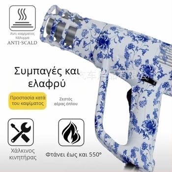 Coolness KNS πλαστικός σκραπερ για αυτοκινητική επικάλυψη φιλμ, εγκατάσταση φιλμ αυτοκινήτου, διασυνοριακή εξαγωγή αποκλειστική, χωρίς προσαρμογή