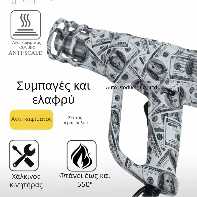 Coolness KNS πλαστικός σκραπερ για αυτοκινητική επικάλυψη φιλμ, εγκατάσταση φιλμ αυτοκινήτου, διασυνοριακή εξαγωγή αποκλειστική, χωρίς προσαρμογή