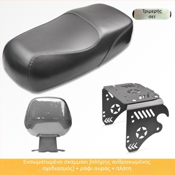 JUXUN μαξιλάρι καθίσματος για A7/A8/A9/T90 – βαμβάκι, ενσωματωμένο διαπερατό κάλυμμα καθίσματος, χωρίς παραμετροποίηση, για όλες τις εποχές